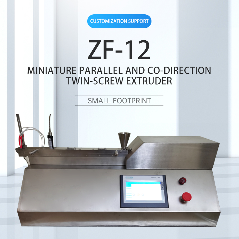 Miniature Parallel Codirectional, Twin Screw Extruder ZF-12, Support Customization
