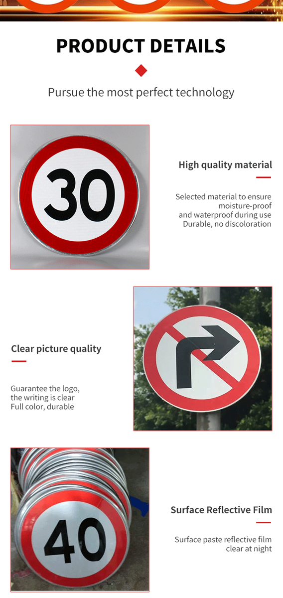 Circular ban speed limit sign aluminum plate reflective film support customization