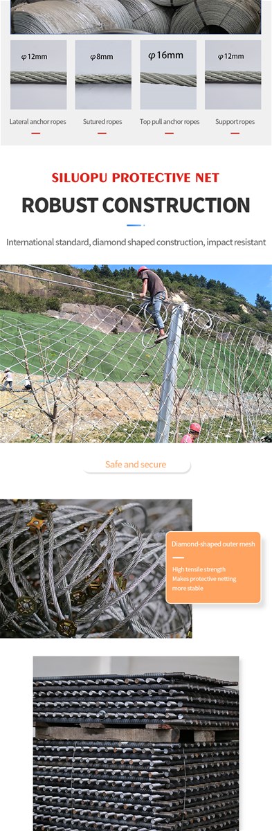 SILUOPU Diamond passive net stone barrier net customized model please contact customer service in advance