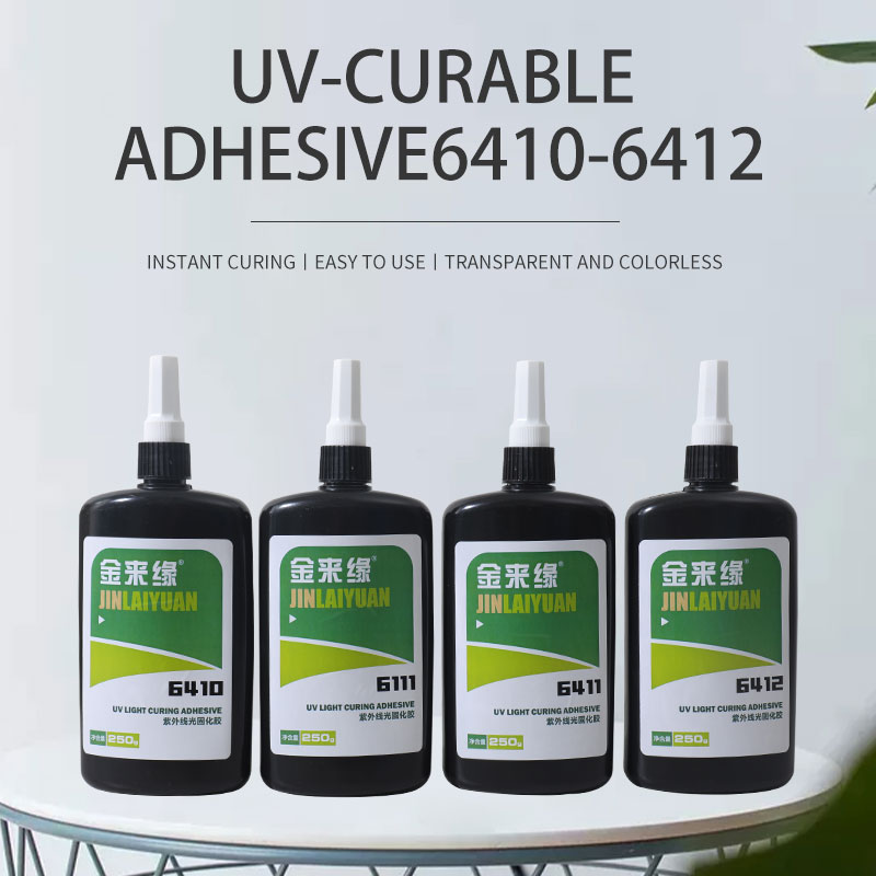 UV light curing adhesive is suitable for flat bonding of plastic and plexiglass please consult for details