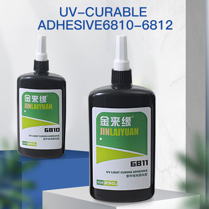 UV light curing adhesive is used in optical glass bonding watch case mobile phone cover glass etc