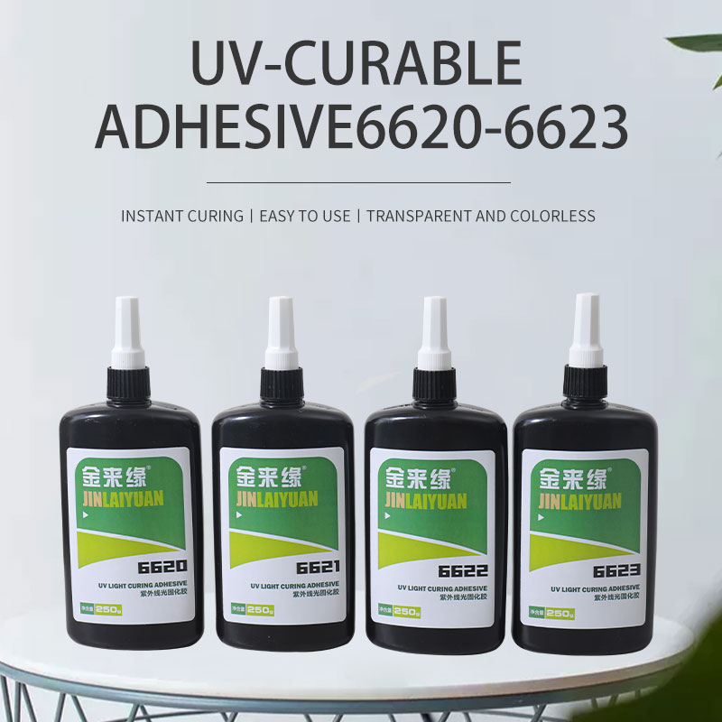 UV light curing glue is suitable for DIY handmade starry ball or other surface coating please consult for details