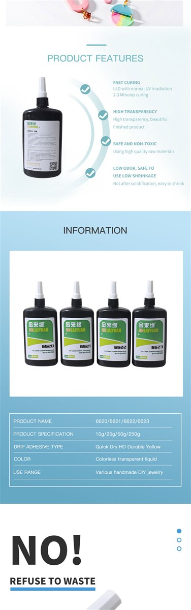 UV light curing glue is suitable for DIY handmade starry ball or other surface coating please consult for details