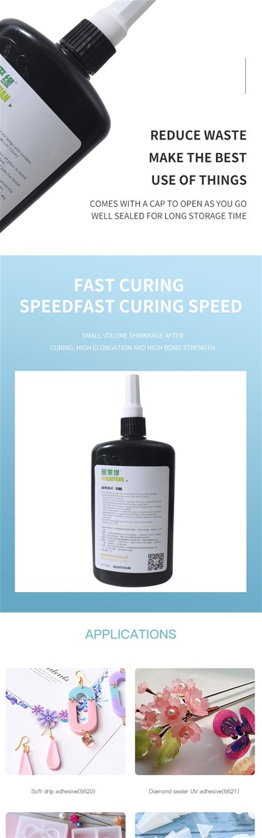 UV light curing glue is suitable for DIY handmade starry ball or other surface coating please consult for details