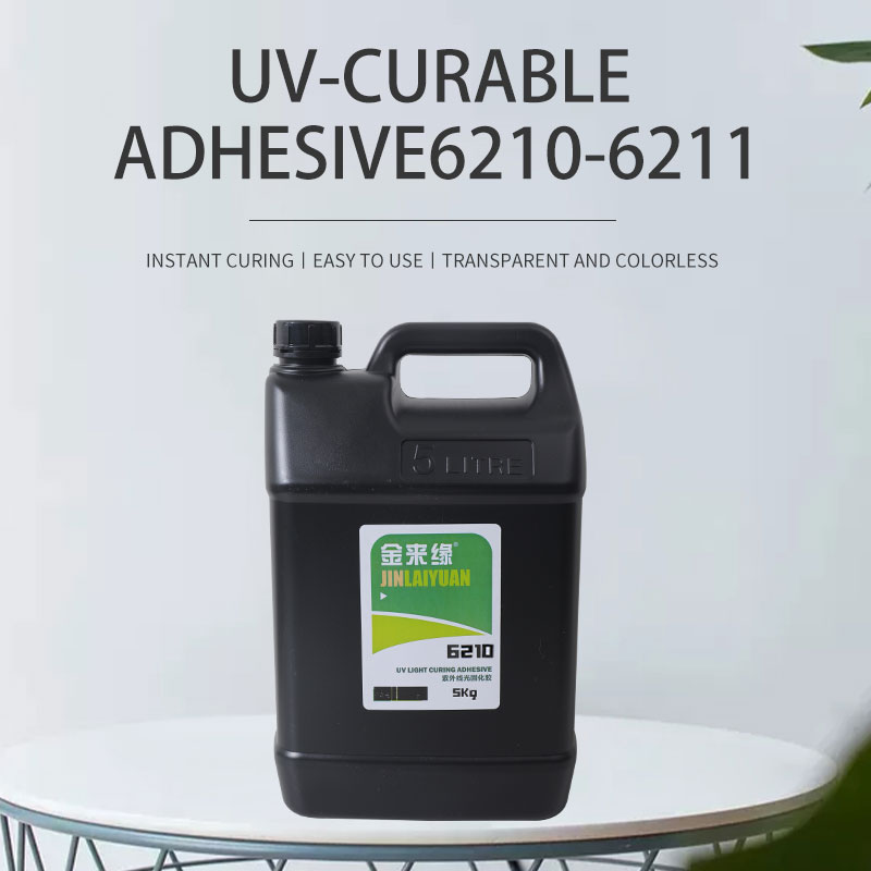 Ultraviolet light curing adhesive is used in the compounding of various label papers and BOPP films