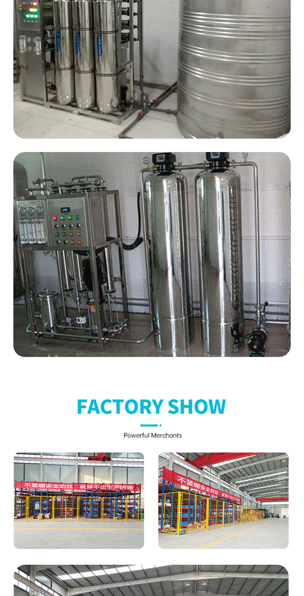 Direct drinking RO system customized products order please contact the customer