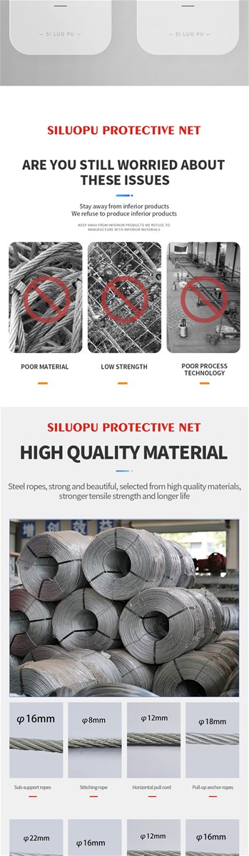 SILUOPU Open mouth curtain network customized model please contact customer service in advance