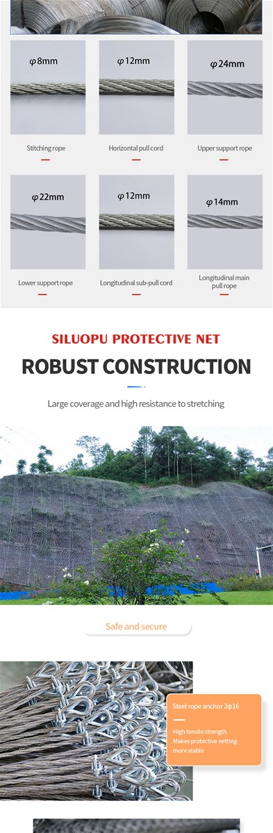 SILUOPU Covering curtain network customized model please contact customer service in advance