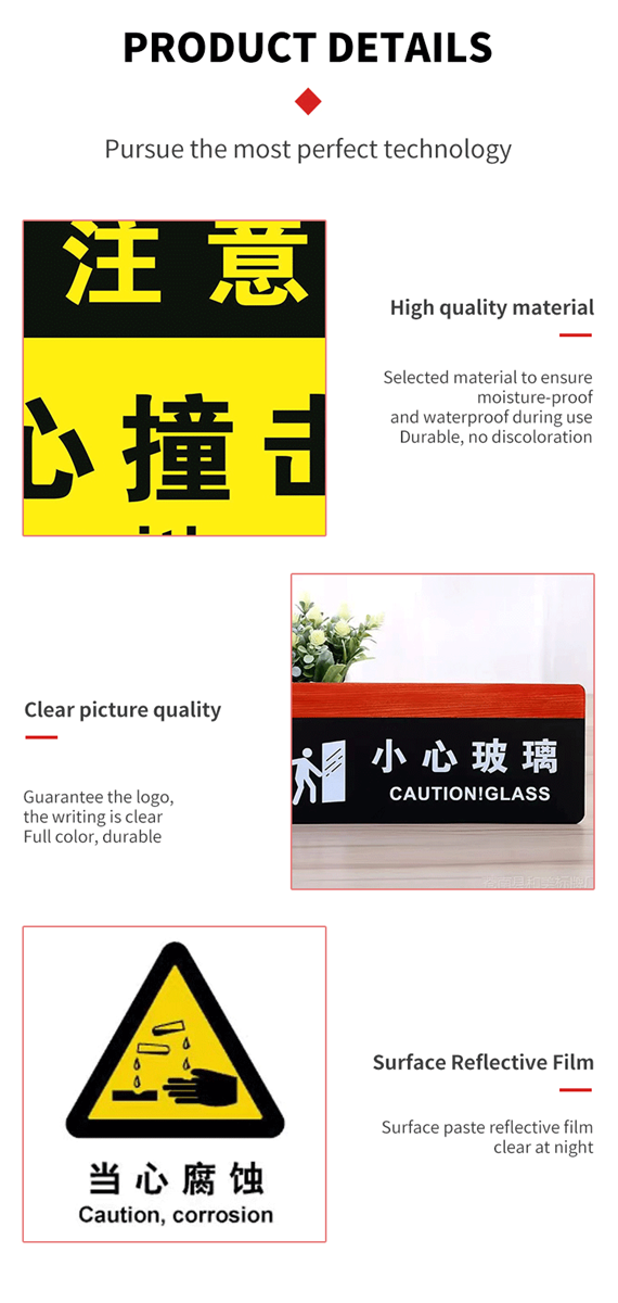 Note the logo aluminum plate reflective film support customization