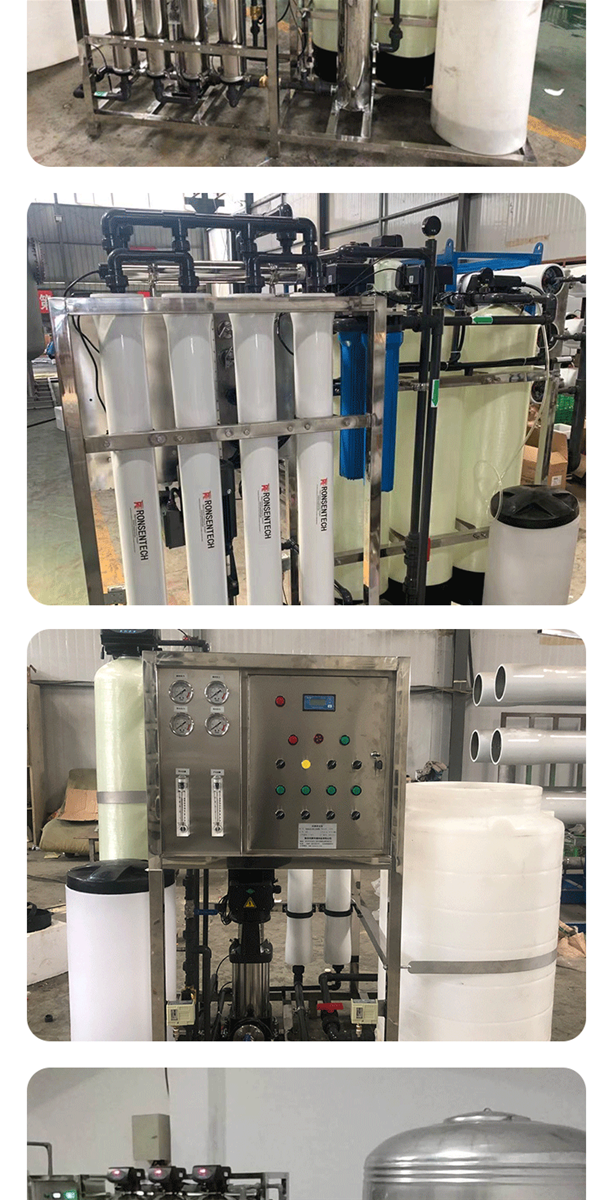 Direct drinking RO system customized products order please contact the customer