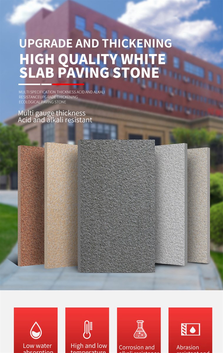 300mm 600mm red brick for exterior wall