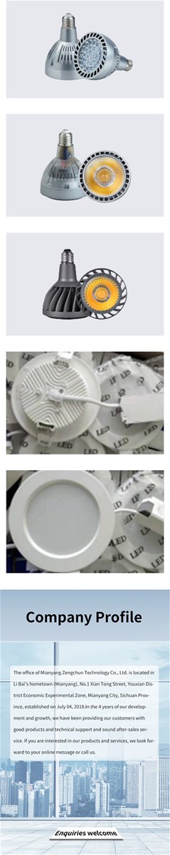 Engineering panel light white power 5W9W12W18W a box of 40100 pieces please consult for details