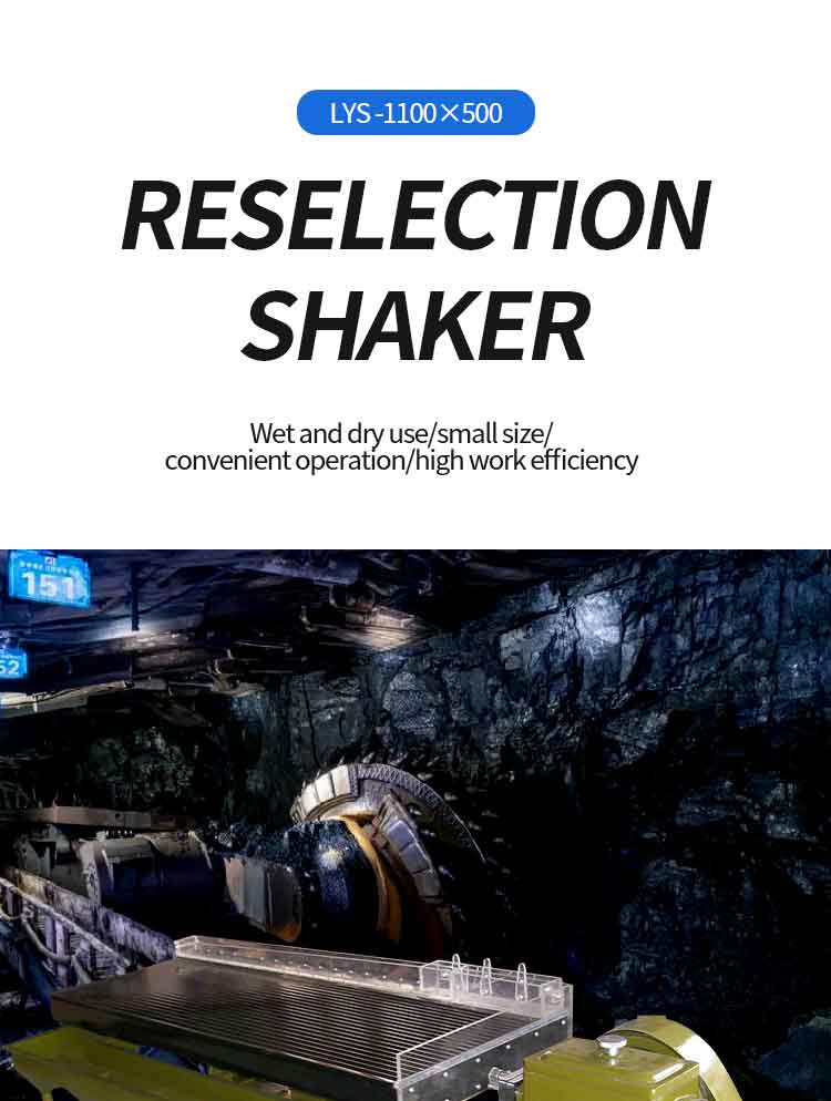 Shaker functionlaboratory reselection