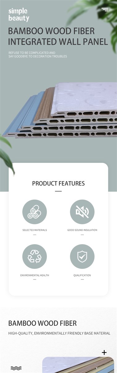The specifications of bamboo and wood fiber integrated wall panels can be customized and the price is in USDsquare met