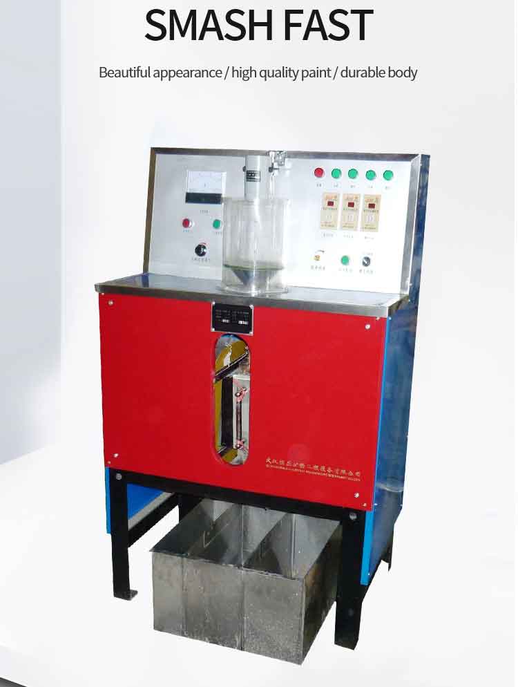 Wet magnetic separatorlaboratory wet magnetic separator