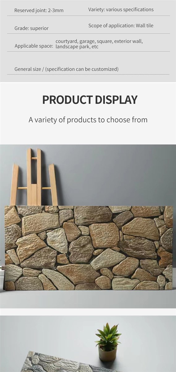 300mm 600mm red brick for exterior wall