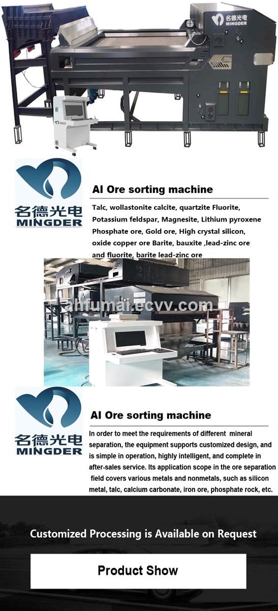 Heavy modelMAITD6single layer 6 channels AI ore sorting machine ore peparator mineral sorter