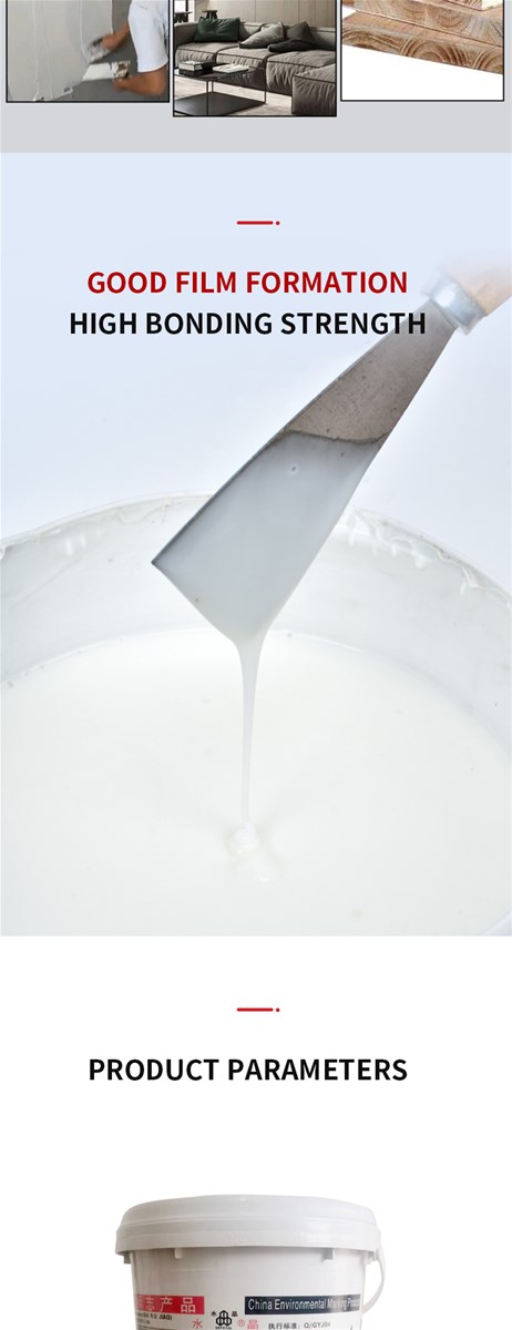 Crystalline white latex is mainly used as a raw material for watersoluble architectural coatings