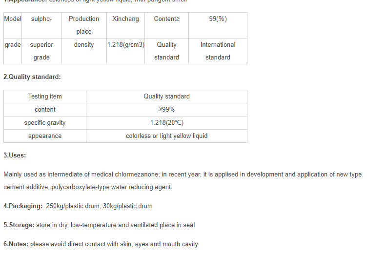 3Mercaptoproponic acid Cas no 107960