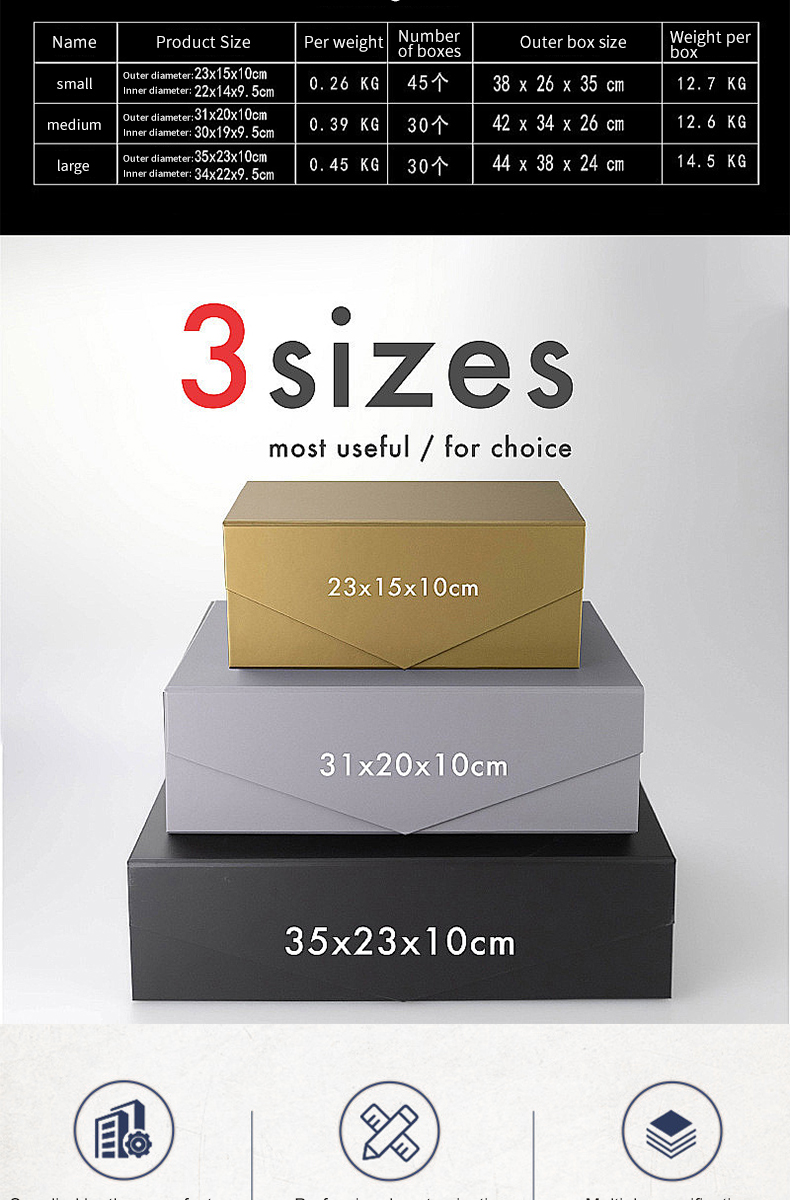 Folding box gift box storage box style and size can be customized45 a box