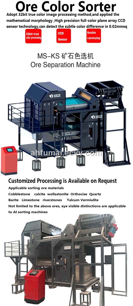 double layer 4 channels Ore Color Sorting machine serapator sorter