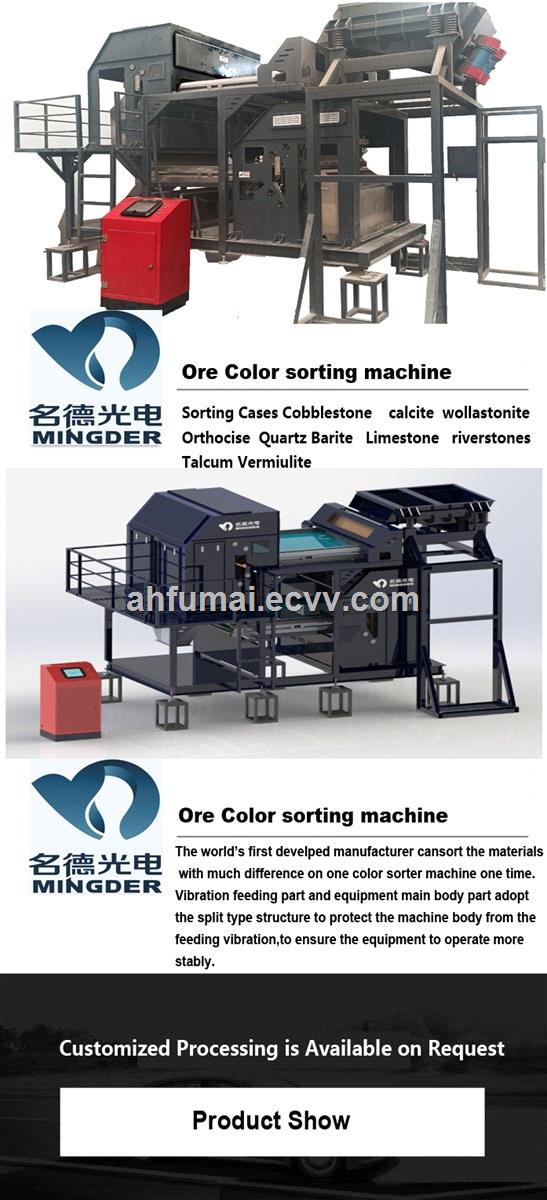 double layer 4 channels Ore Color Sorting machine serapator sorter