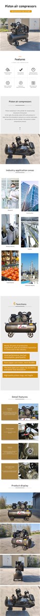 5piston air compressor For details please contact us by email wholesale