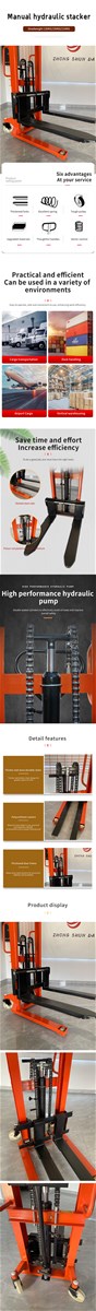 11Manual hydraulic stacker for details please contact us by email wholesale