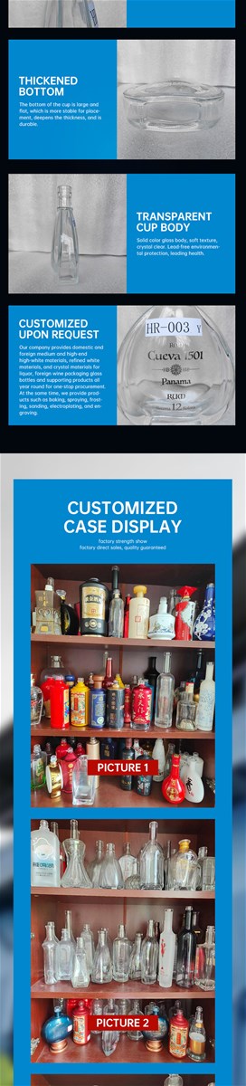 Medium and highend foreign wine bottle frosted bottle support customization Customized