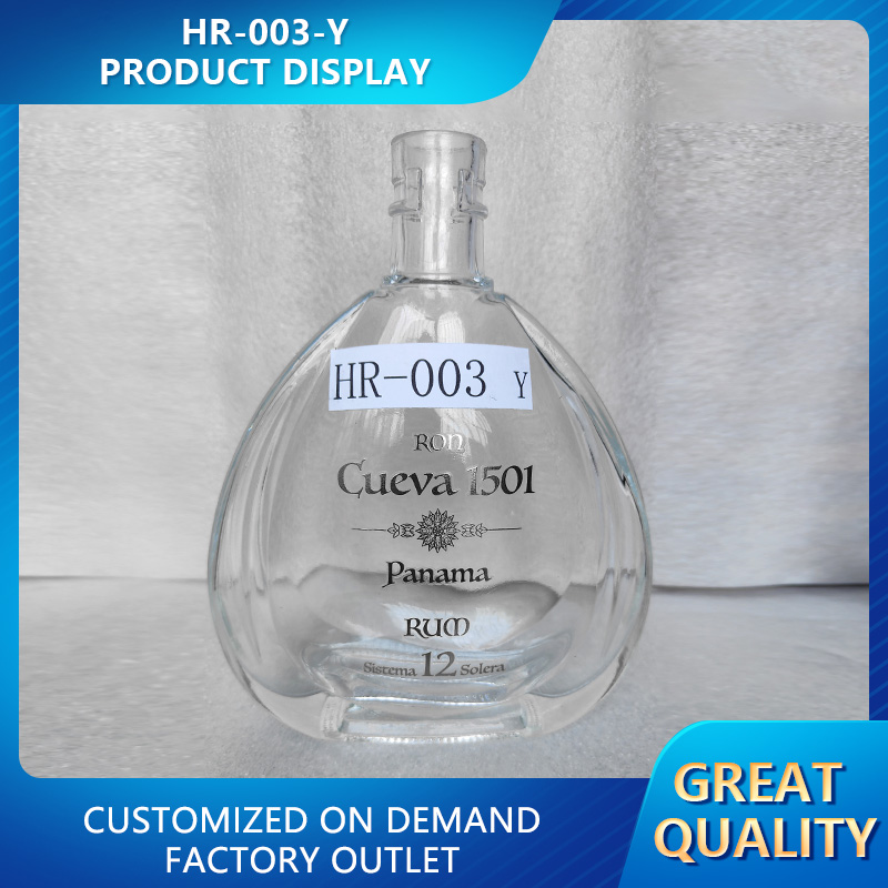 Medium and highend foreign wine bottle frosted bottle support customization Customized