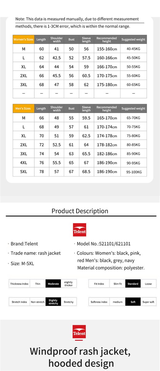 Telent Tianluntian Spring and Autumn 2022 Single layer sportswear for men and women Outdoor clothing Wind proof and wate