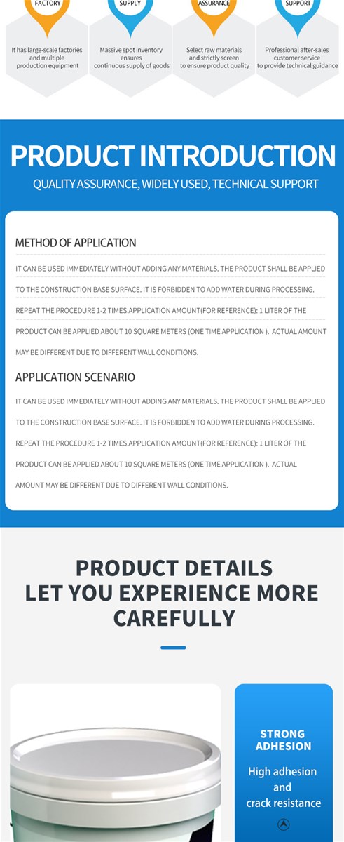 Wall Interface can improve loosening and falling powder to varying degrees please ask for details