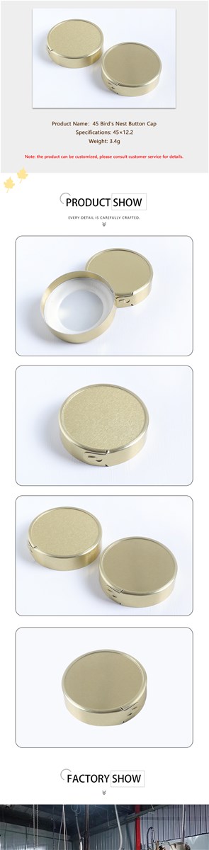 45 birds nest button covers steam sterilized at 120 degrees without fading or deformation support customization