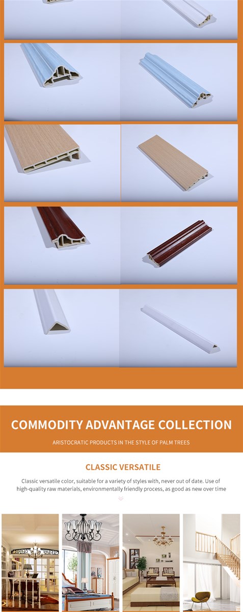 Bamboo and wood fiber decorative lines play an aesthetic role in decoration with many styles