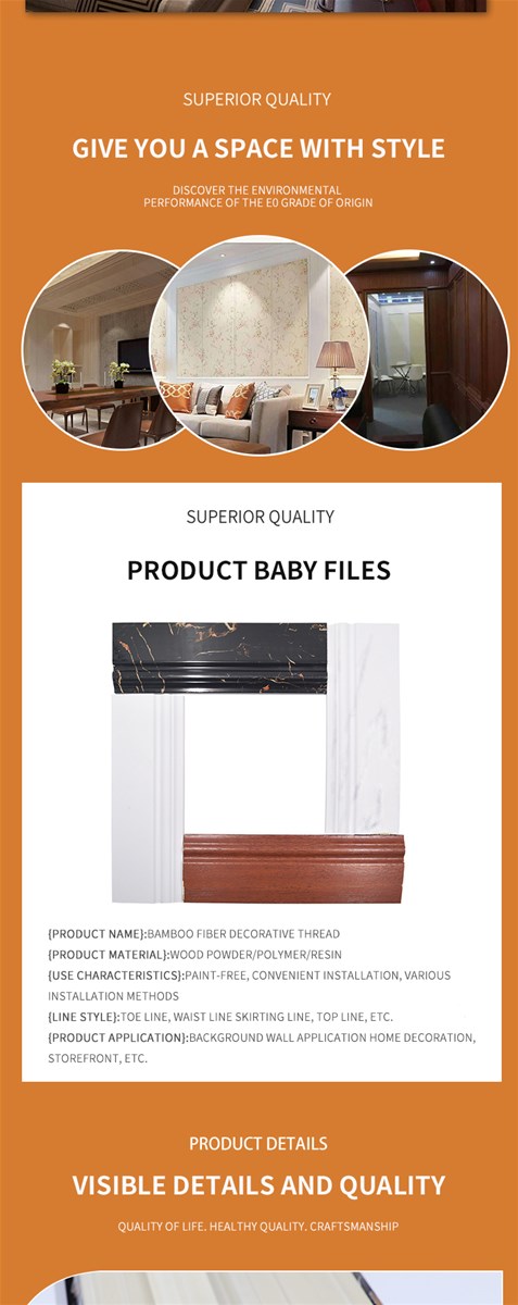 Bamboo and wood fiber decorative lines play an aesthetic role in decoration with many styles