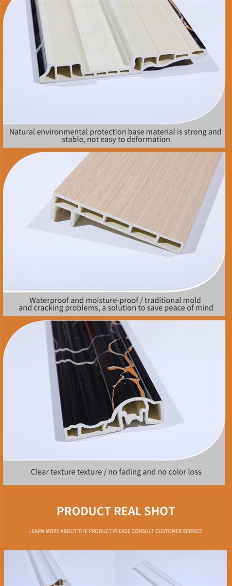 Bamboo and wood fiber decorative lines play an aesthetic role in decoration with many styles