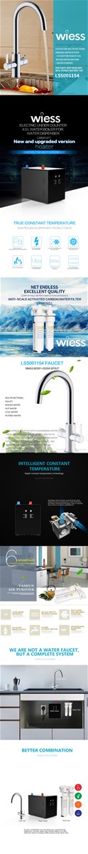 WIESS Fourinone multifunction drinking system 4function faucet 40L water boiler water purifier