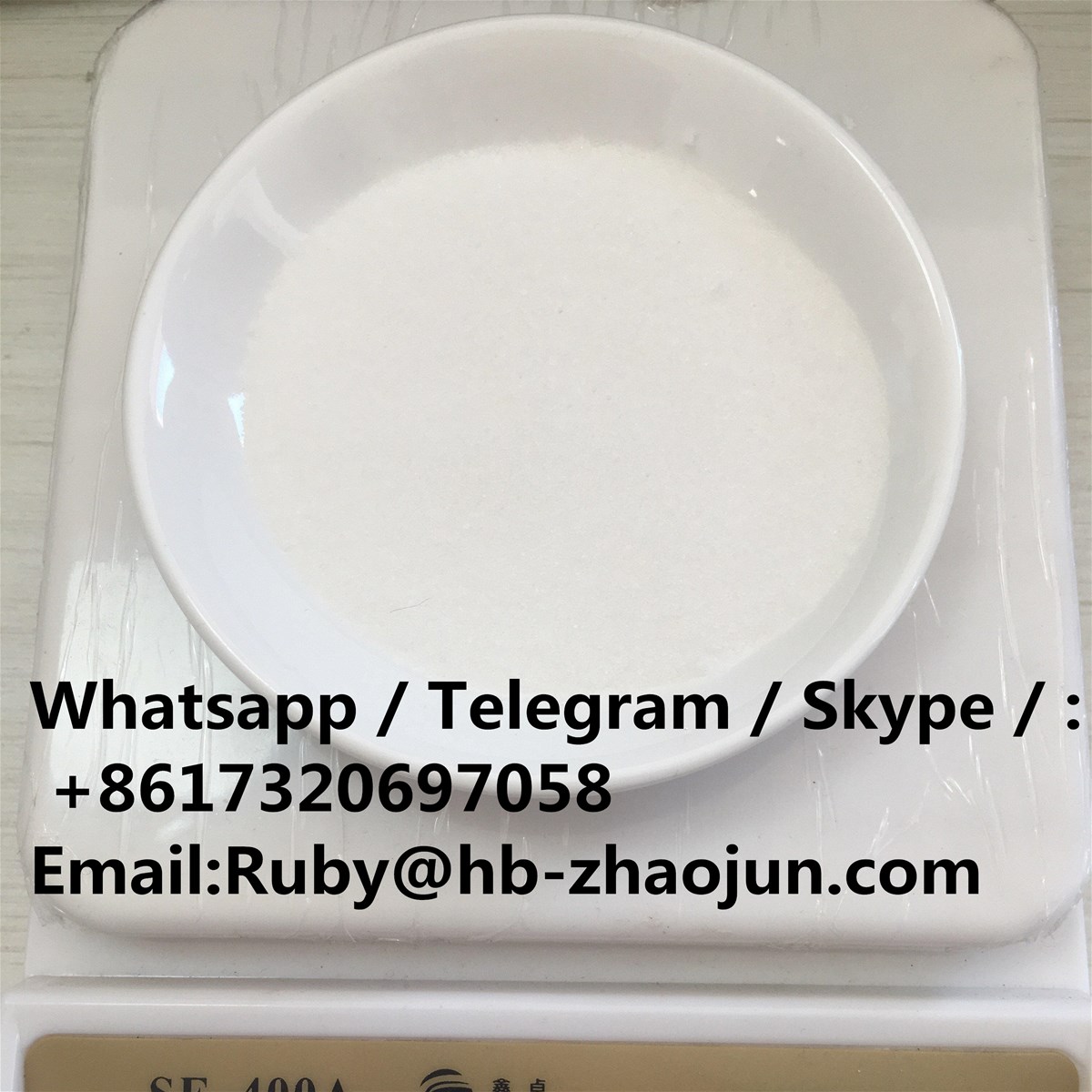 High purity 44Piperidinediol hydrochloride