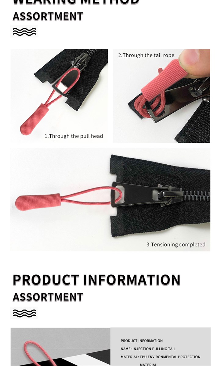 Injection molded zipper tail Injection molded zipper tail Use TPU environmental protection materials