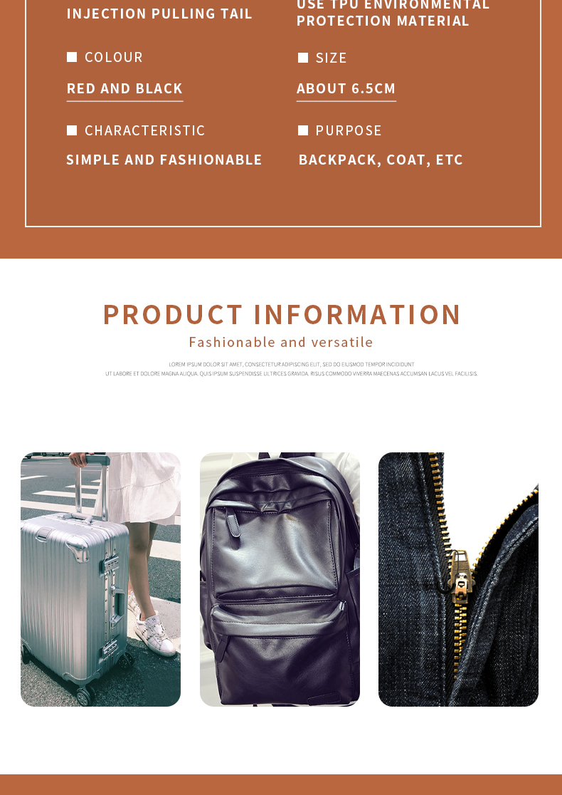 Injection molding the tail Use TPU environmental protection materials