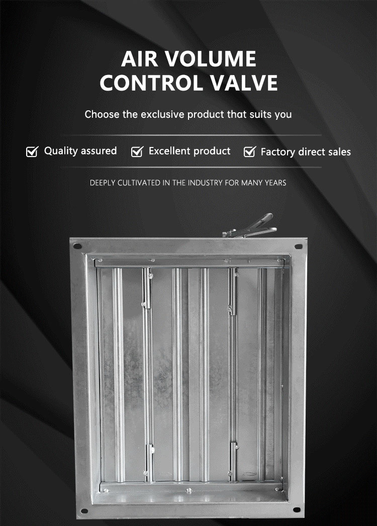 Air volume control valve made in China supports customization