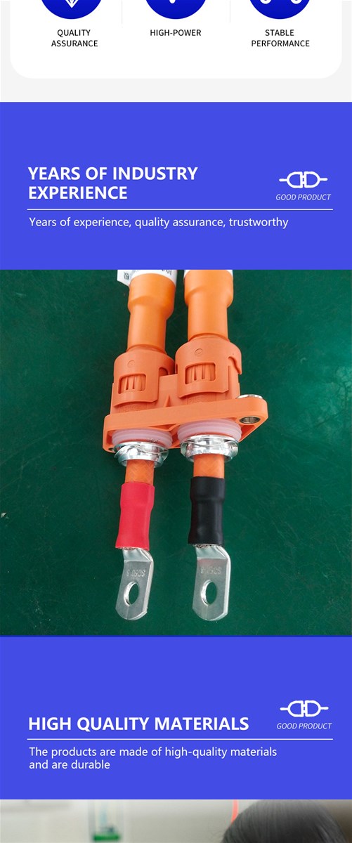 Motor controller chassis highvoltage wirenew energy vehicle highvoltage wirespecial vehicle harnesspassenger vehicl
