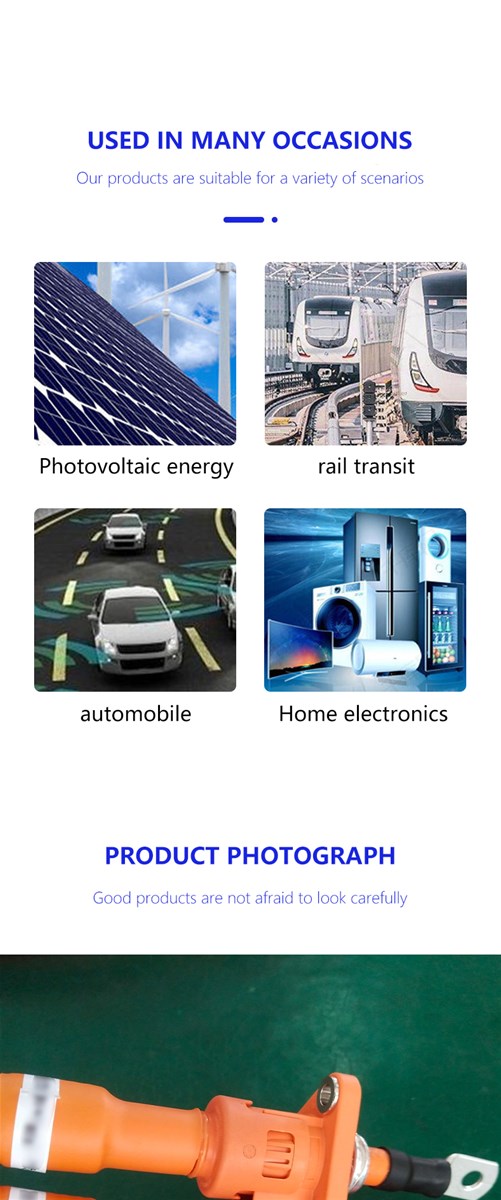 Motor controller chassis highvoltage wirenew energy vehicle highvoltage wirespecial vehicle harnesspassenger vehicl