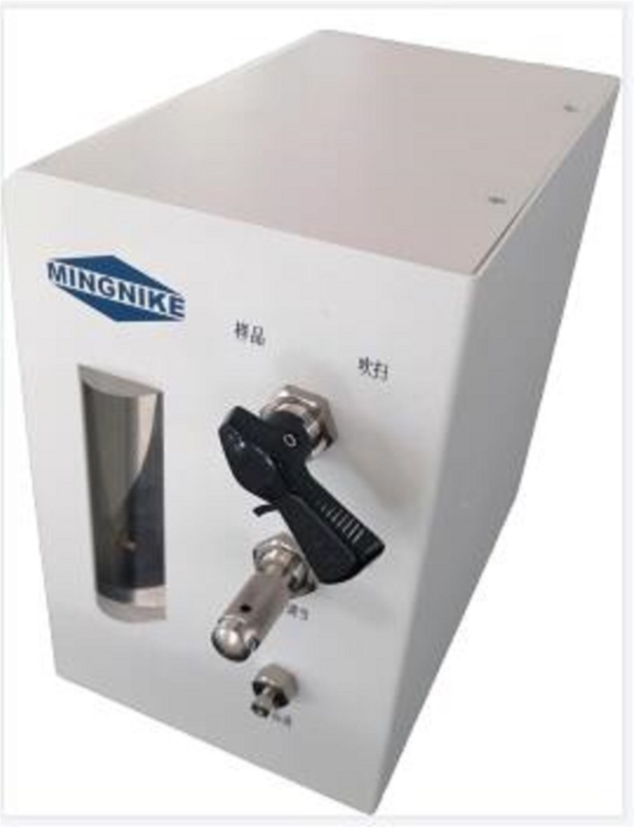 High pressure injection system