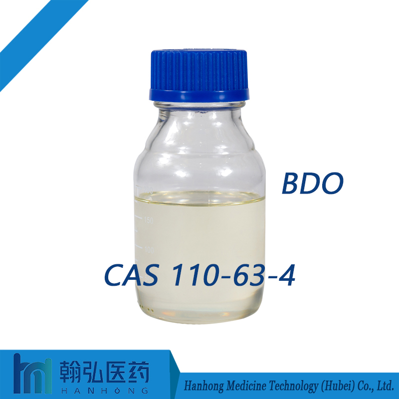 CAS 110634 14ButanediolBDO