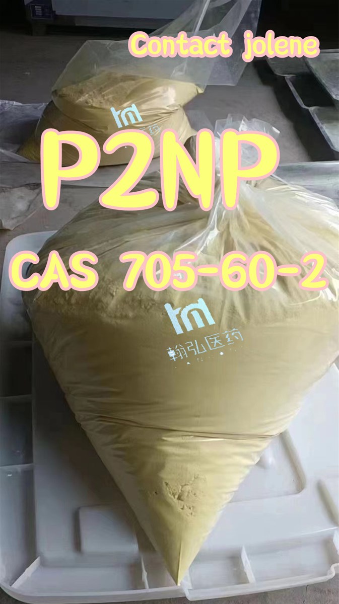 CAS 705602 p2np1Phenyl2nitropropene