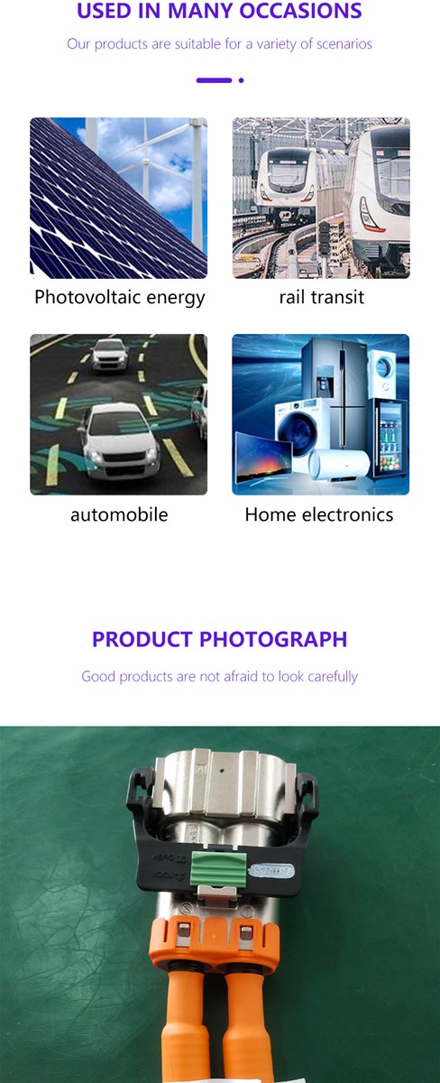 Electric control harnesslowvoltage harnessspecial vehicle harnesspassenger car harnessmotorcycle harness