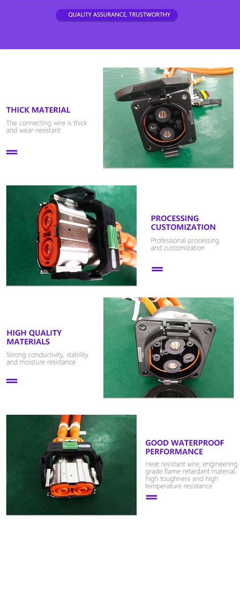 Electric control harnesslowvoltage harnessspecial vehicle harnesspassenger car harnessmotorcycle harness