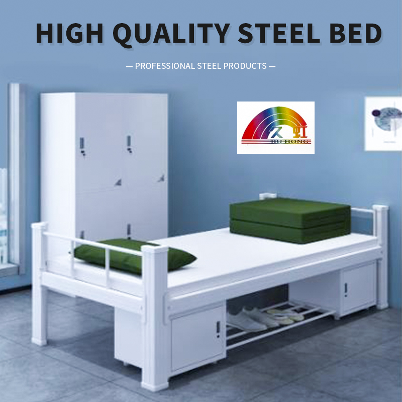 Jiuhong Xingda Steel Bed, Order Contact Customer Service