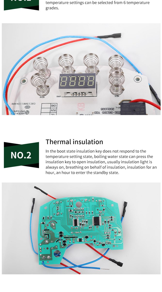 U1363R Coffee Brewer Electronic Circuit